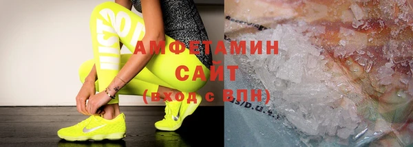 наркотики Лихославль