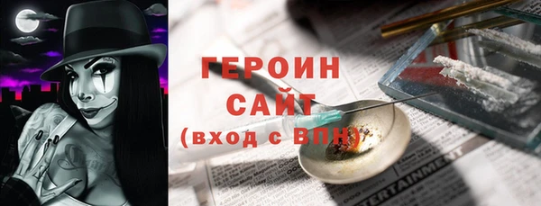 амф Лиски