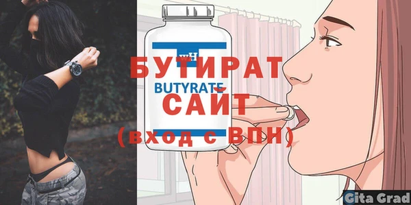 мет Липки