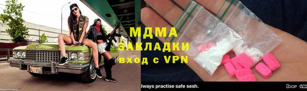 наркотики Лихославль