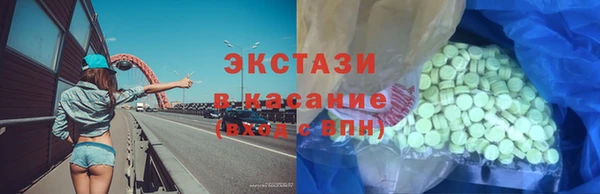 амф Лиски