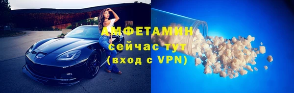 наркотики Лихославль
