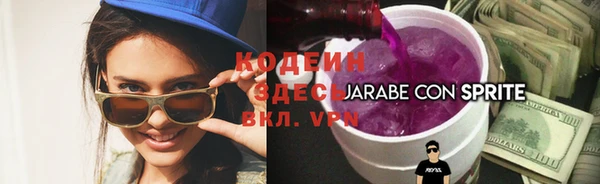 амф Лиски