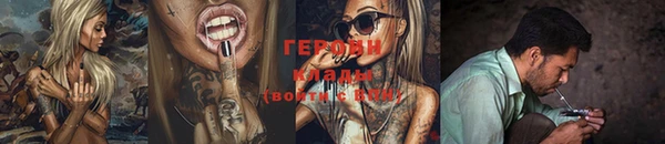 мет Липки