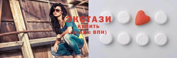 мет Липки