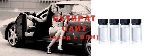 мет Липки