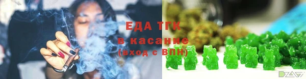 наркотики Лихославль