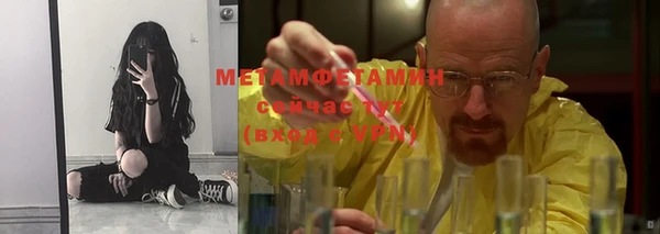 мет Липки