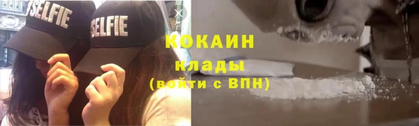 мет Липки