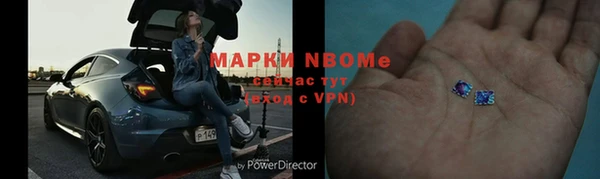 амф Лиски