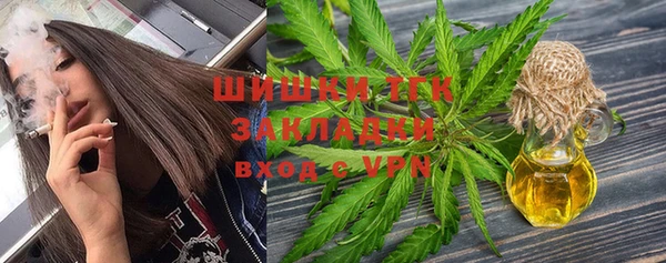 амф Лиски