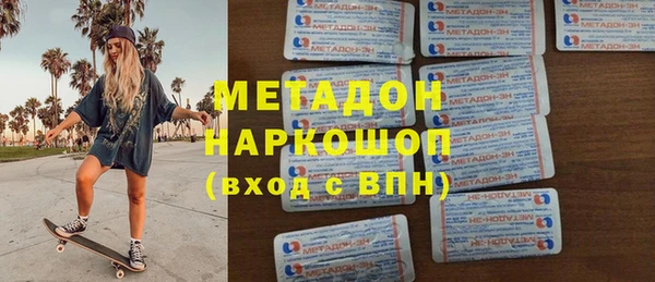 мет Липки