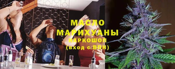 наркотики Лихославль