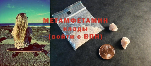 мет Липки
