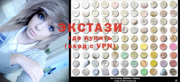 амф Лиски