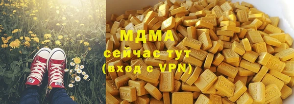 амф Лиски