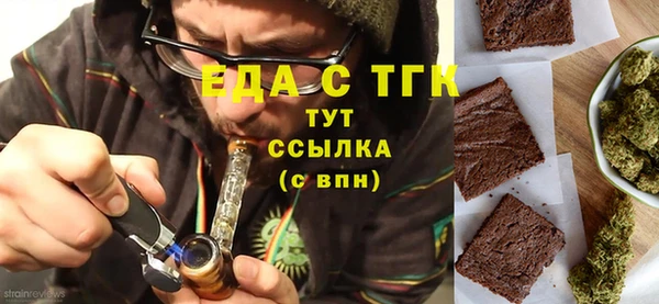 мет Липки