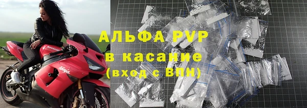 наркотики Лихославль