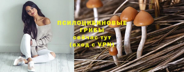 наркотики Лихославль