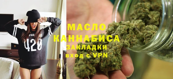 мет Липки