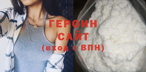 мет Липки