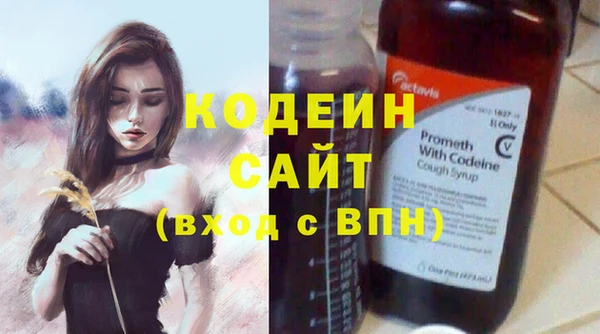 амф Лиски