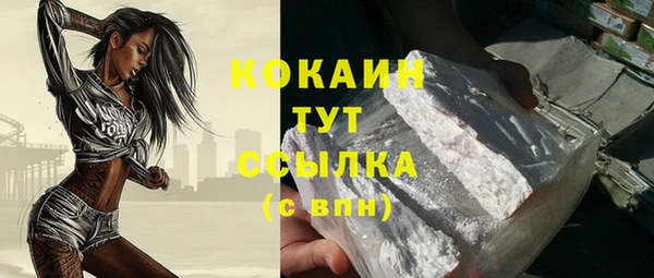 мет Липки