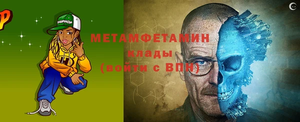 амф Лиски