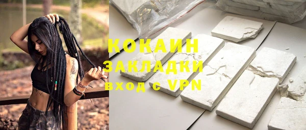 амф Лиски